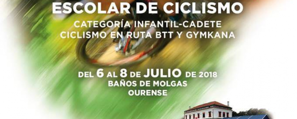 CHAMPIONSHIP OF SPANISH SCHOOL OF CYCLING